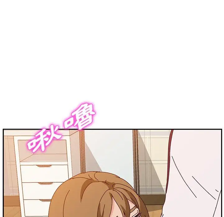 漫画《她们的恶作剧》第32话第38张图