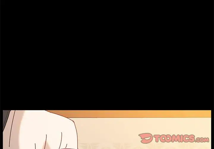 漫画《她们的恶作剧》第33话第3张图