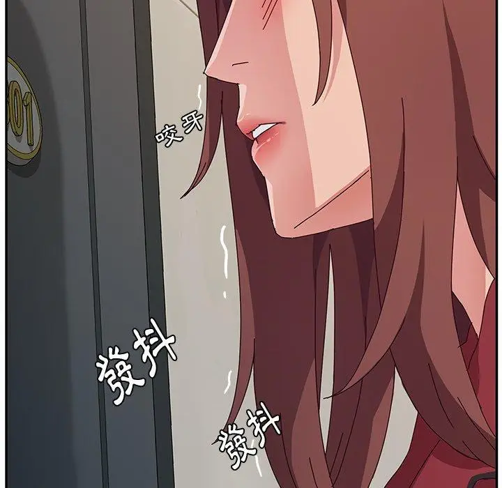 漫画《她们的恶作剧》第33话第58张图
