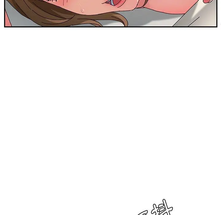 漫画《她们的恶作剧》第33话第71张图