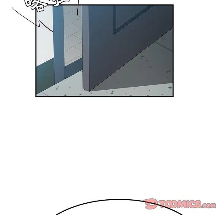 漫画《她们的恶作剧》第33话第84张图