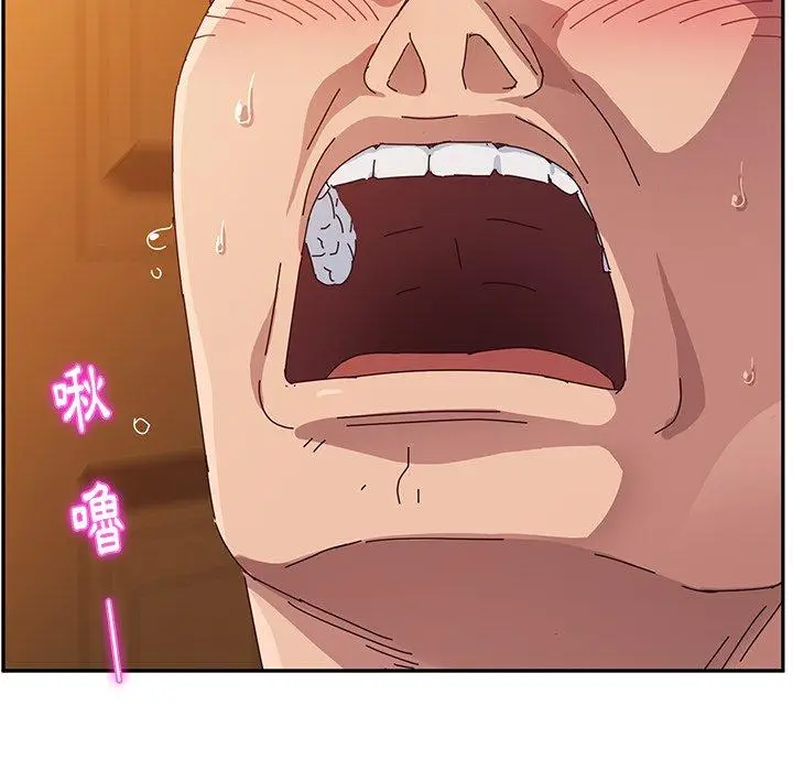 漫画《她们的恶作剧》第34话第101张图