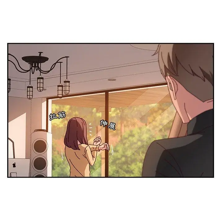 漫画《她们的恶作剧》第34话第47张图