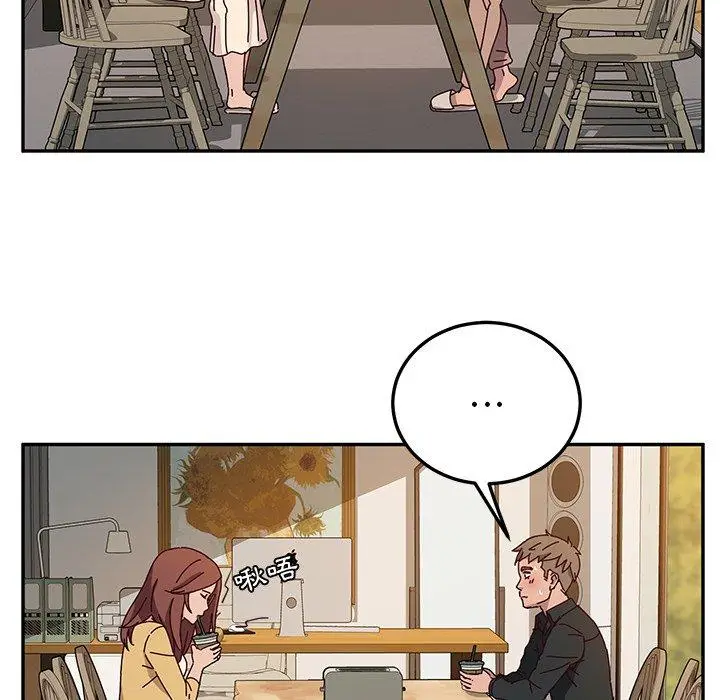 漫画《她们的恶作剧》第34话第72张图