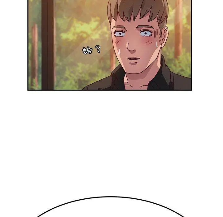 漫画《她们的恶作剧》第34话第78张图