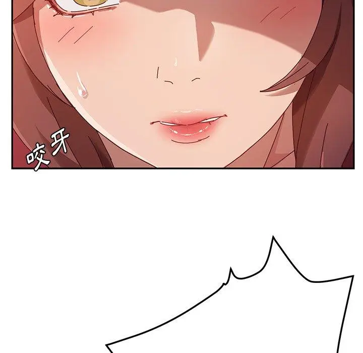 漫画《她们的恶作剧》第34话第89张图