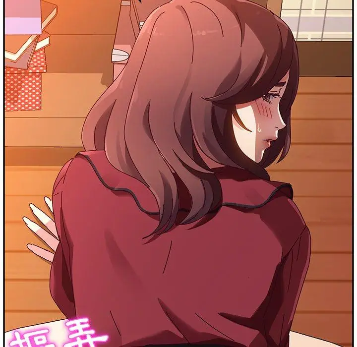 漫画《她们的恶作剧》第35话第41张图