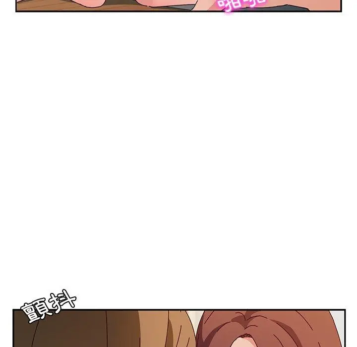 漫画《她们的恶作剧》第35话第90张图