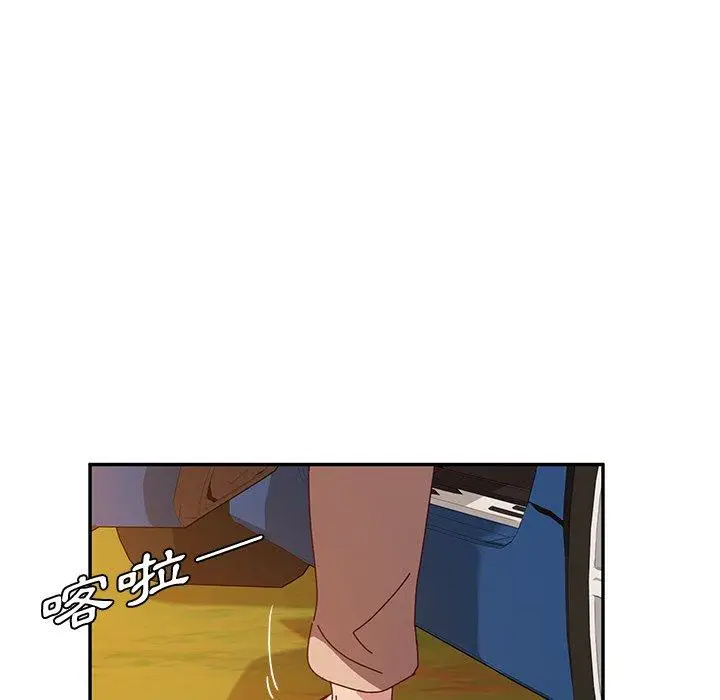 漫画《她们的恶作剧》第36话第114张图