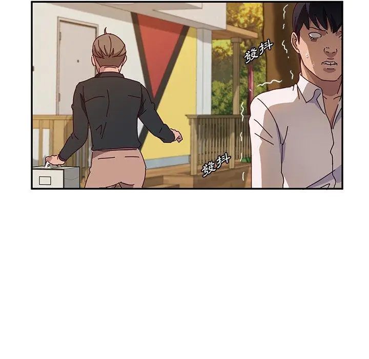 漫画《她们的恶作剧》第36话第122张图