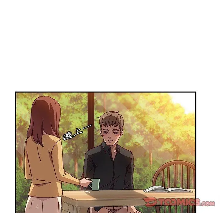 漫画《她们的恶作剧》第37话第21张图