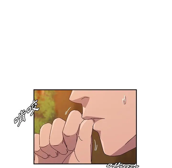 漫画《她们的恶作剧》第37话第34张图