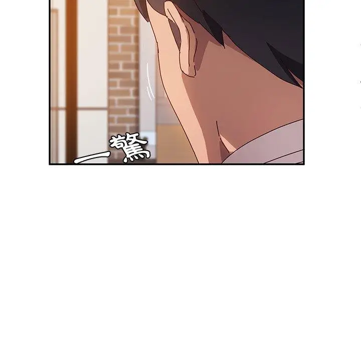 漫画《她们的恶作剧》第37话第62张图