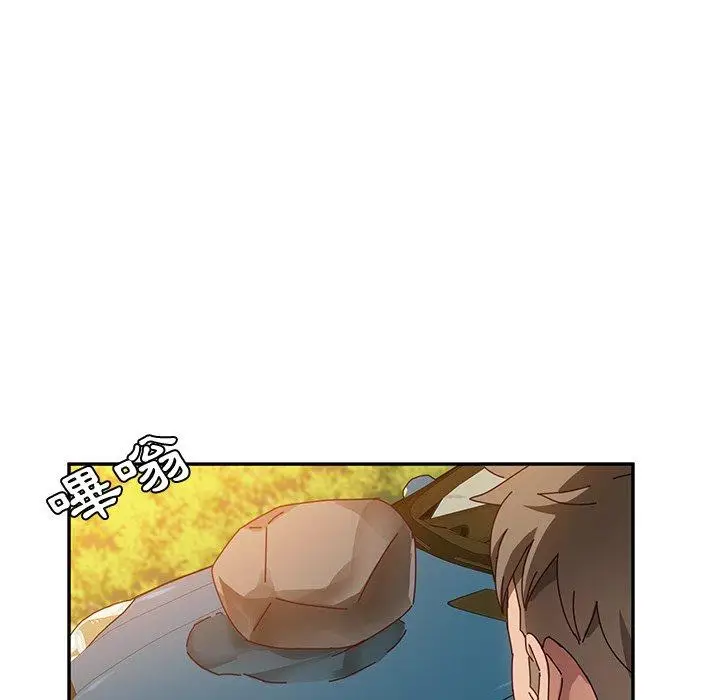 漫画《她们的恶作剧》第38话第151张图