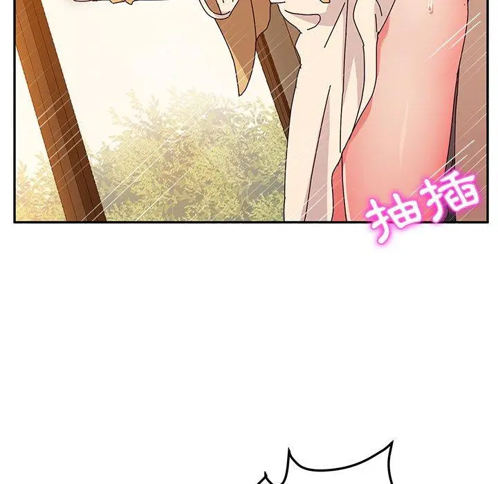 漫画《她们的恶作剧》第38话第22张图