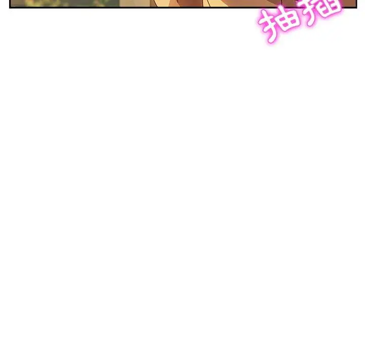 漫画《她们的恶作剧》第38话第60张图