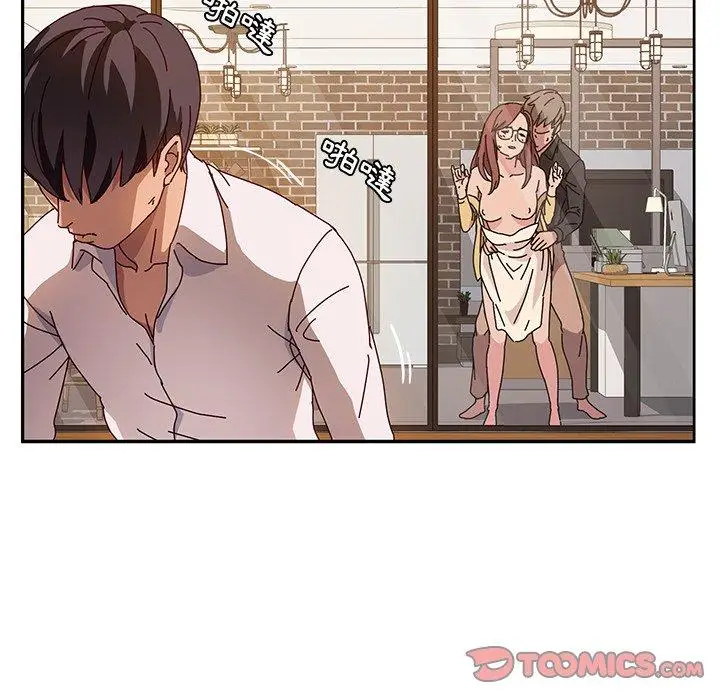 漫画《她们的恶作剧》第38话第63张图