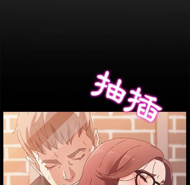 漫画《她们的恶作剧》第38话第74张图