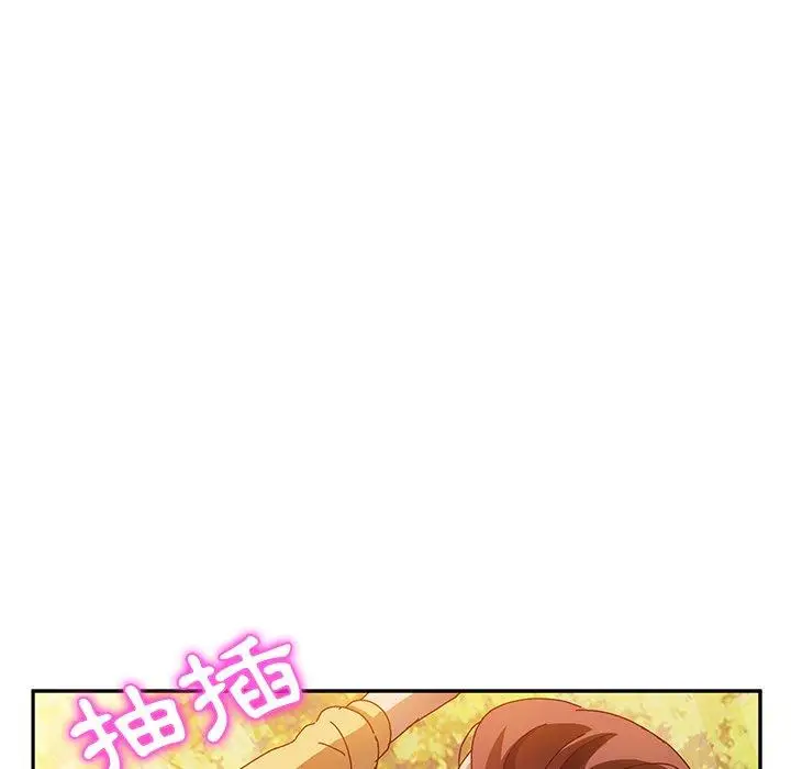 漫画《她们的恶作剧》第38话第95张图