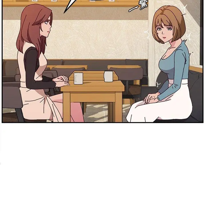 漫画《她们的恶作剧》第39话第17张图