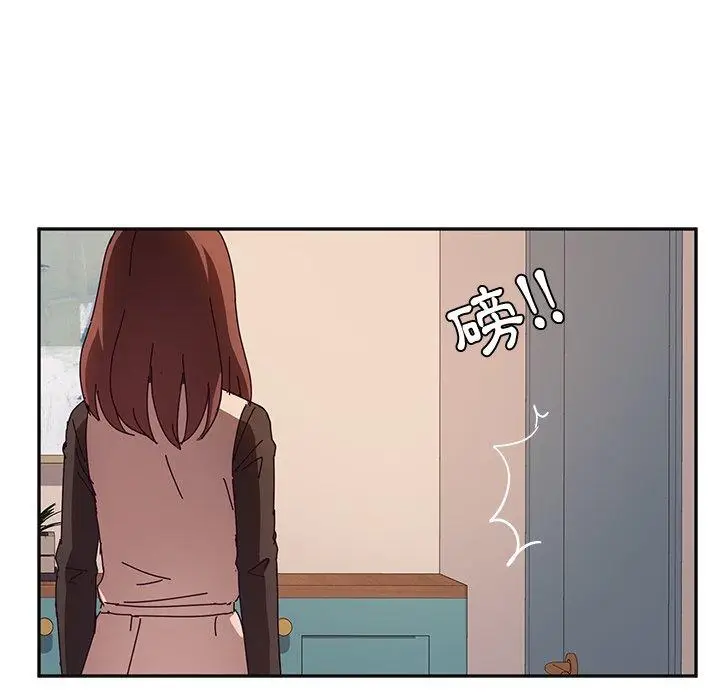 漫画《她们的恶作剧》第40话第34张图