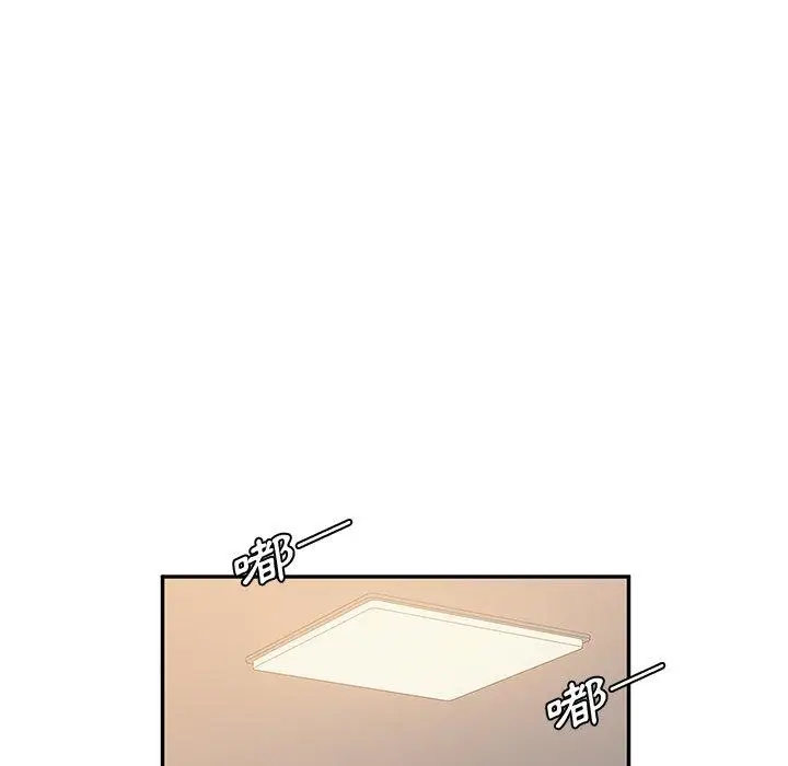 漫画《她们的恶作剧》第40话第38张图