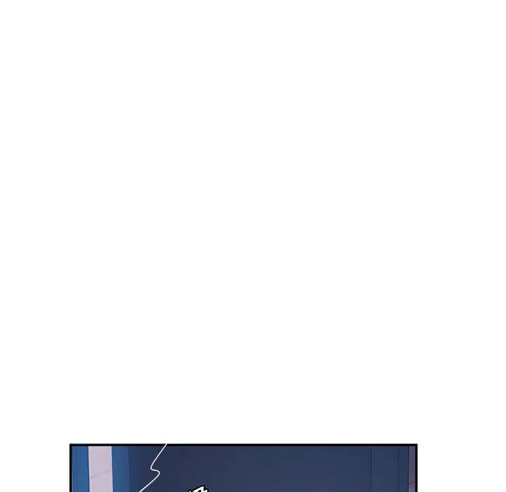 漫画《她们的恶作剧》第40话第47张图