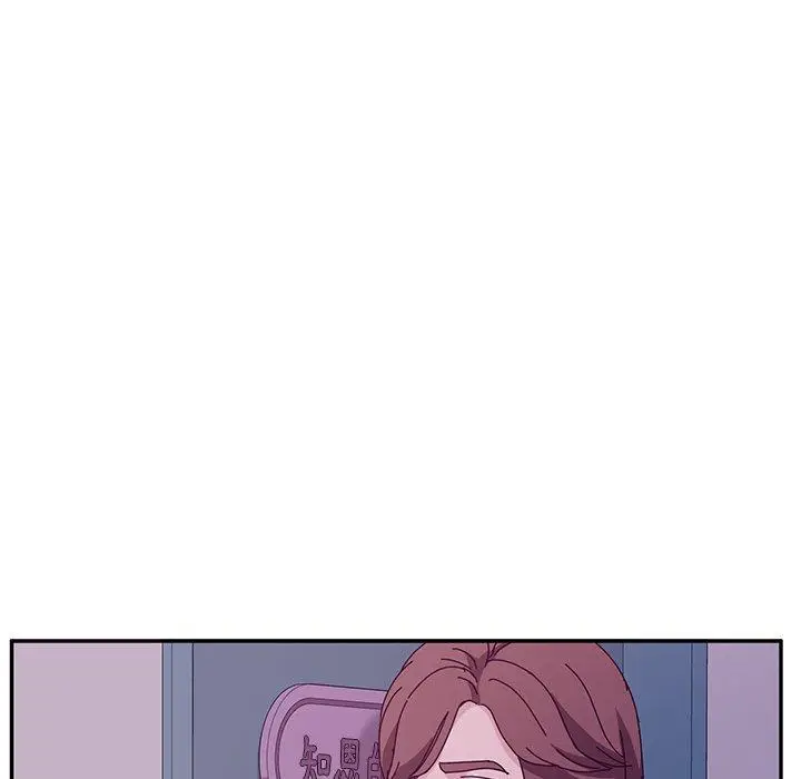 漫画《她们的恶作剧》第40话第50张图
