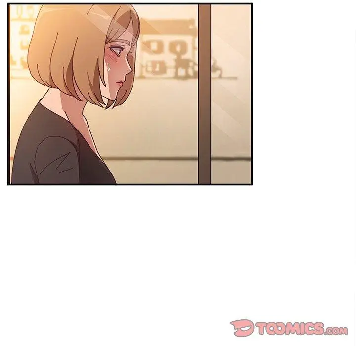 漫画《她们的恶作剧》第41话第111张图