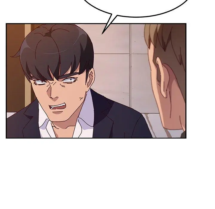 漫画《她们的恶作剧》第41话第22张图
