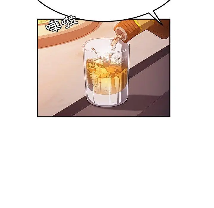漫画《她们的恶作剧》第41话第29张图