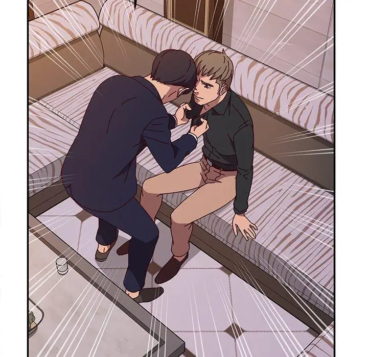漫画《她们的恶作剧》第41话第51张图