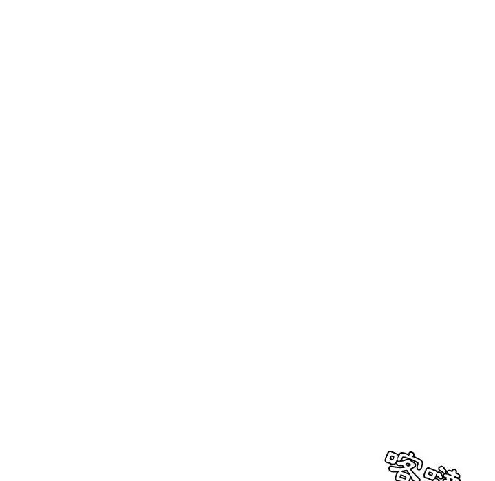 漫画《她们的恶作剧》第41话第71张图