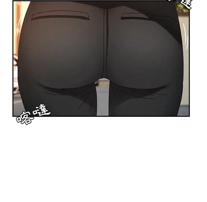 漫画《她们的恶作剧》第41话第72张图
