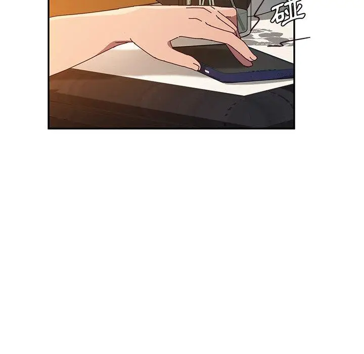 漫画《她们的恶作剧》第42话第128张图