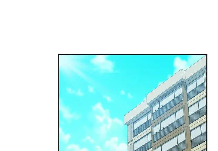 漫画《她们的恶作剧》第42话第2张图
