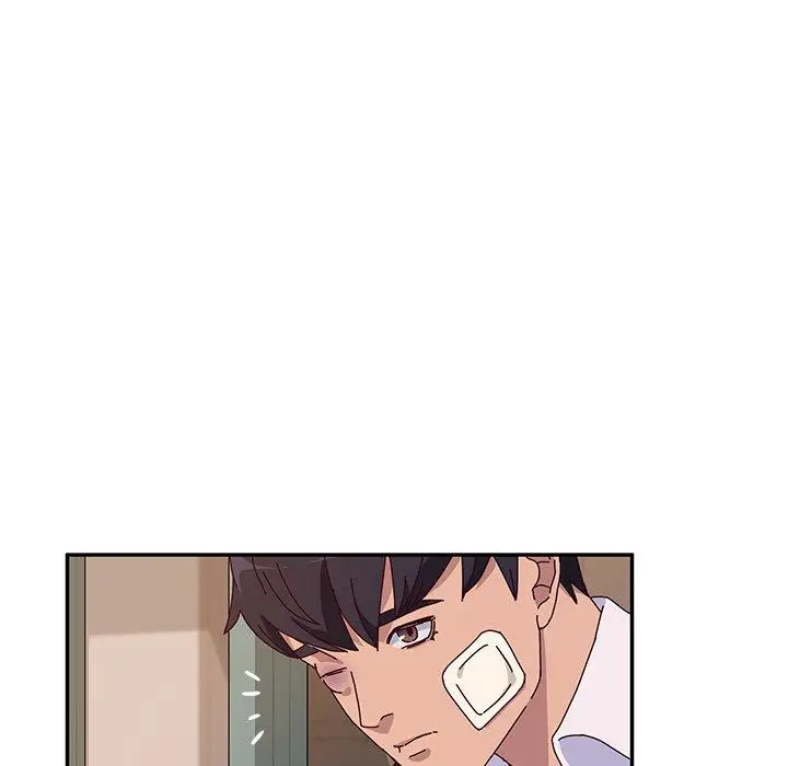 漫画《她们的恶作剧》第42话第31张图