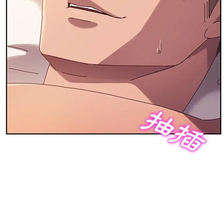 漫画《她们的恶作剧》第43话第14张图