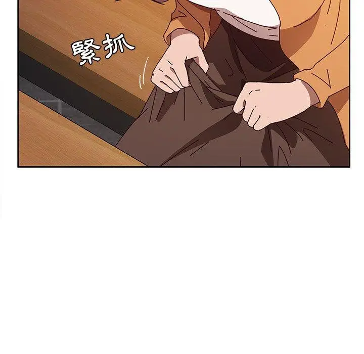 漫画《她们的恶作剧》第43话第52张图