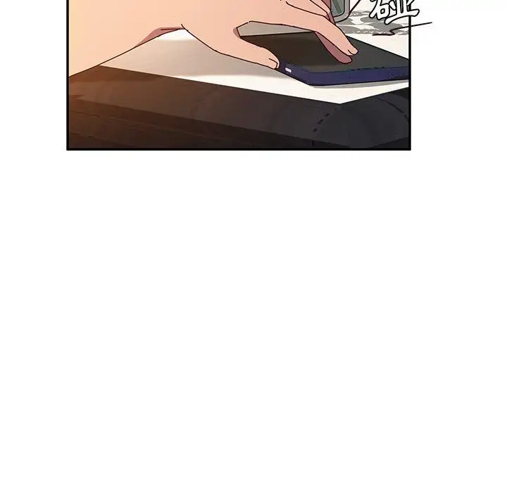 漫画《她们的恶作剧》第43话第8张图