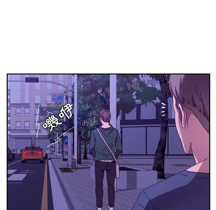 漫画《她们的恶作剧》第45话第71张图