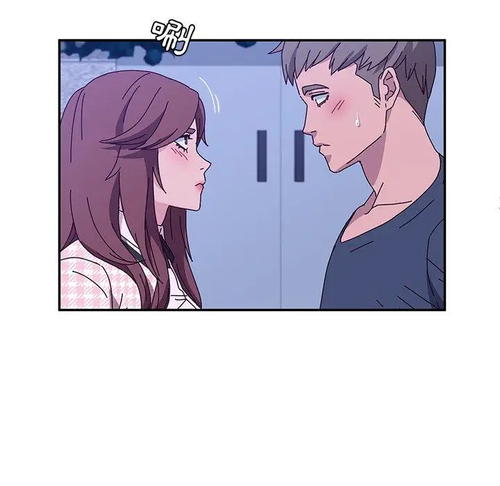 漫画《她们的恶作剧》第45话第76张图