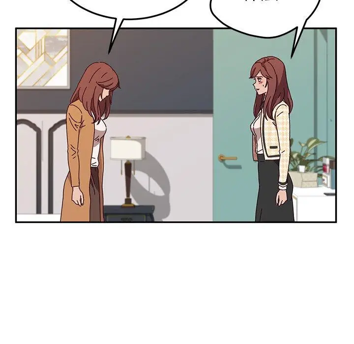 漫画《她们的恶作剧》第46话第109张图