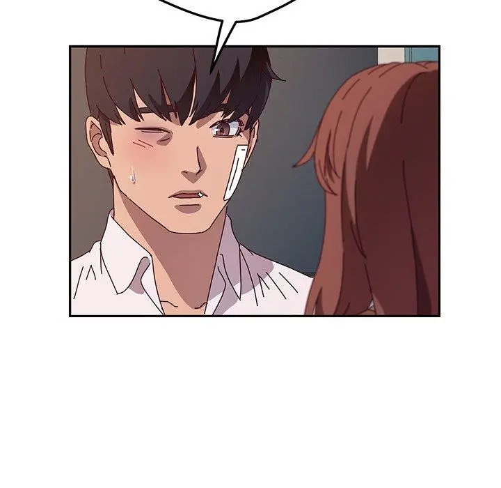 漫画《她们的恶作剧》第46话第33张图