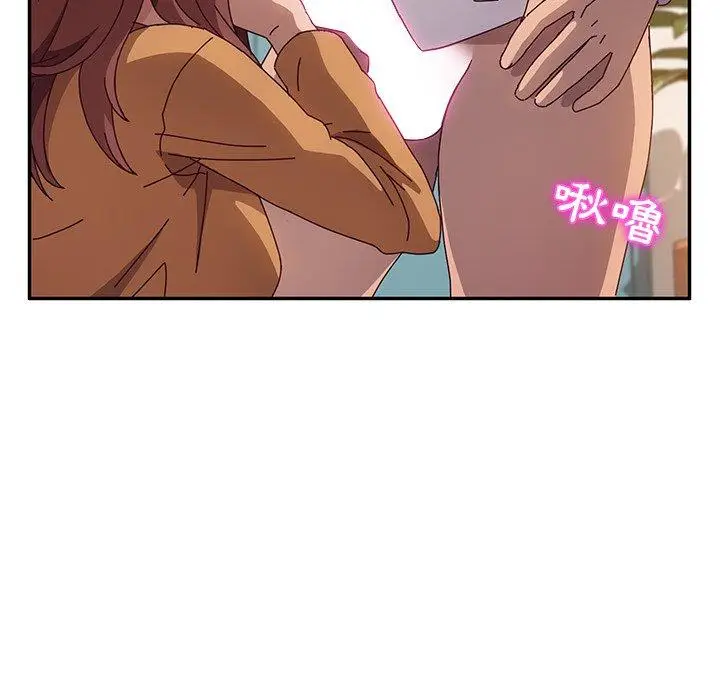 漫画《她们的恶作剧》第46话第71张图
