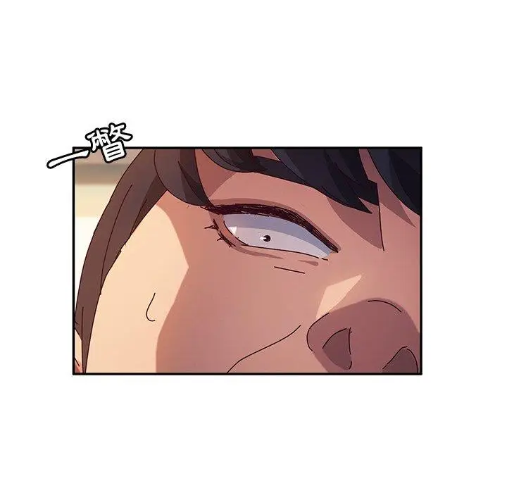 漫画《她们的恶作剧》第47话第104张图
