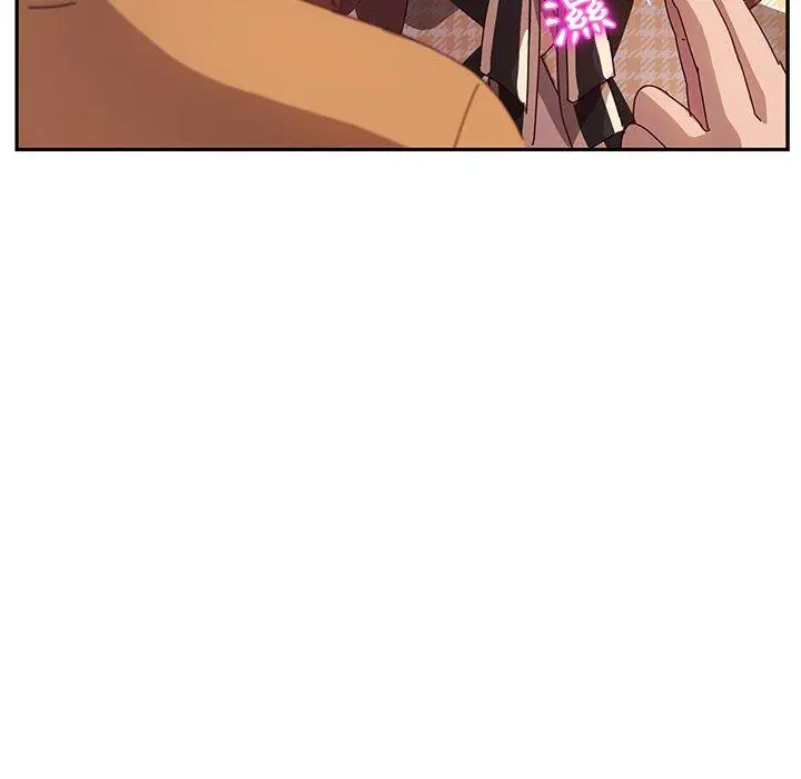 漫画《她们的恶作剧》第47话第122张图