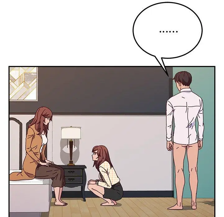 漫画《她们的恶作剧》第47话第14张图
