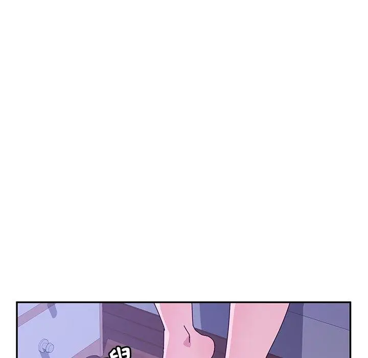 漫画《她们的恶作剧》第47话第61张图