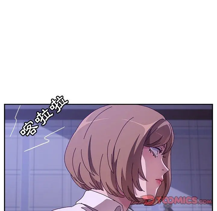 漫画《她们的恶作剧》第47话第66张图